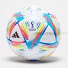 Футбольний м'яч Adidas Al Rihla League H57791 Розмір-5